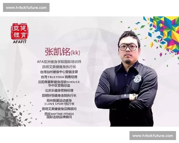 体育赛事营销策略创新与品牌价值提升的全方位探索