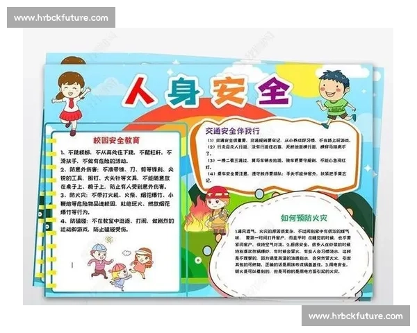 提升运动安全意识:科学防护与意外风险有效预防指南 提升运动安全意识:科学防护与意外风险有效预防指南
