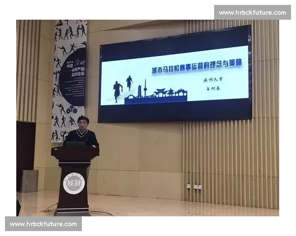 新时代体育竞技管理体系创新与高水平赛事运营协同发展路径研究 新时代体育竞技管理体系创新与高水平赛事运营协同发展路径研究