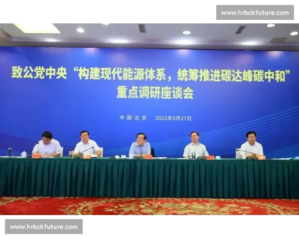 构建高效可靠的稳定输出体系推动持续优化与质量提升路径探索 构建高效可靠的稳定输出体系推动持续优化与质量提升路径探索