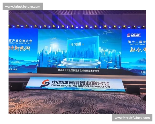 体育精神与社会发展融合下的文化价值探析与实践研究
