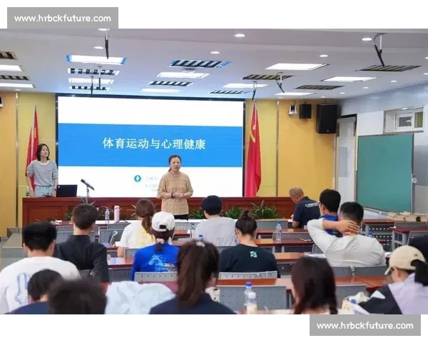 体育心理实践导向下运动员心理调适与竞技表现提升策略研究 体育心理实践导向下运动员心理调适与竞技表现提升策略研究